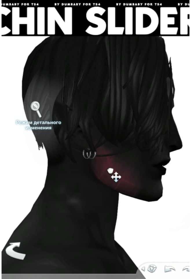 black silhouette sim man with earrings