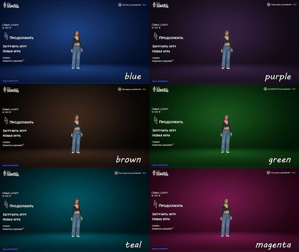 six dark color menu backgrounds