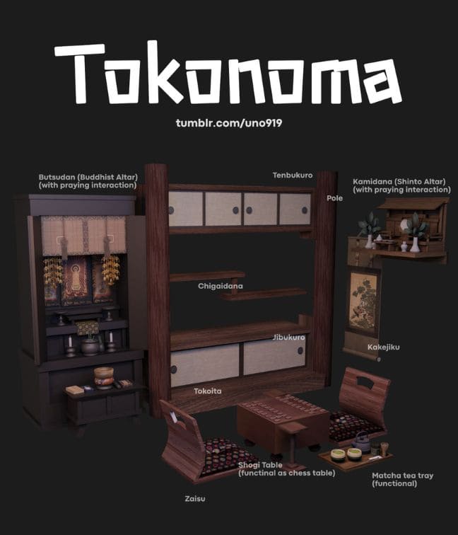 a collage of mixed items for a Tokonoma space