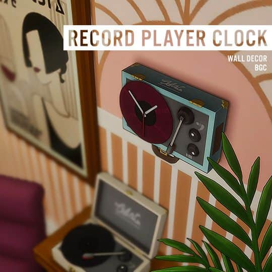a clock on the wall in the design of a record player
