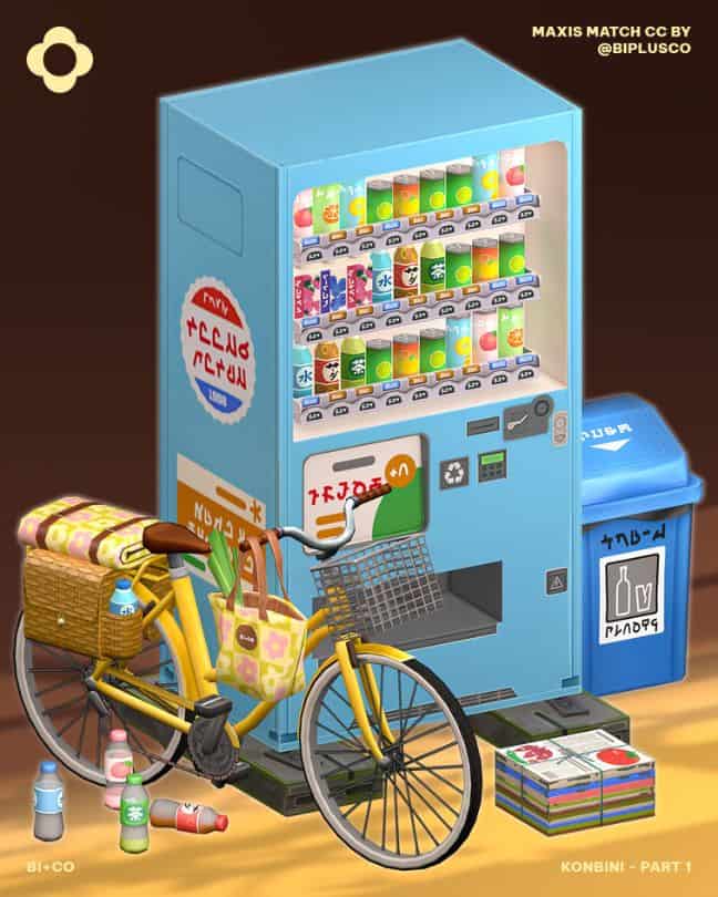 a vending machine, bicycle, a recycling bin and clutter on the floor