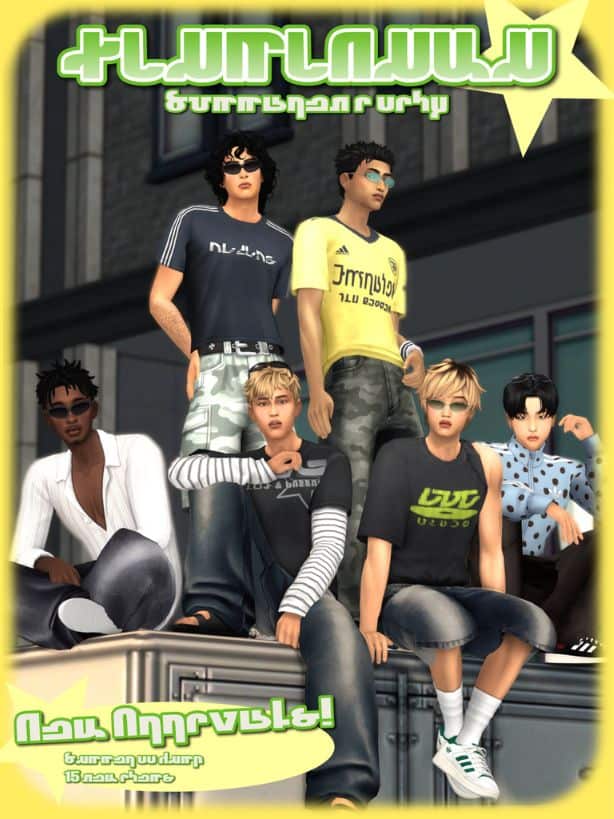 male Sims dressed in modern city clothes