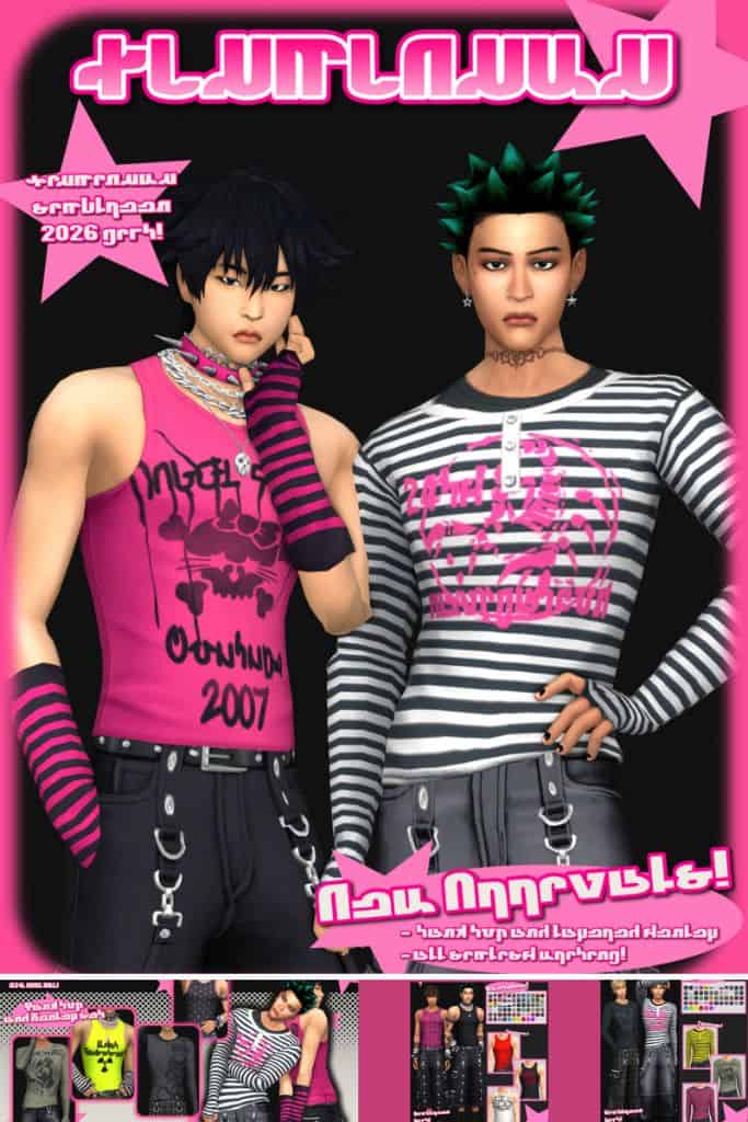 two emo-scene Sims wearing tank tops and Henley's with graphics